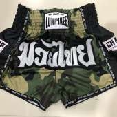 Muaythai shorts